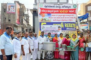 ఘనంగా సత్య సాయి ఆరాధన మహోత్సవ వేడుకలు