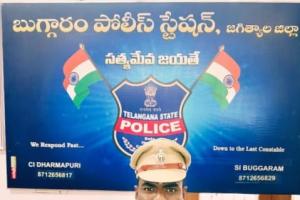 ఈత సరదాకు వెళ్ళి ప్రాణాల మీదికి తెచ్చుకోవద్దు