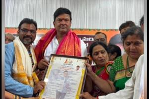 మల్కాజ్‌గిరిలో బ్రాహ్మణ ఆత్మీయ సమ్మేళనం మరియు కృతజ్ఞత అభినందన సభ