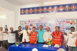 రోటరీ క్లబ్, రెడ్ క్రాస్ ఆధ్వర్యంలో కంటిదానం ,నేత్రదాన ప్రతిజ్ఞ అవగాహన