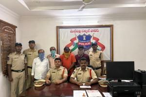 తహసీల్దార్ సంతకం ఫోర్జరీ  ::నకిలీ పత్రాలతో భూమి రిజిస్ట్రేషన్:: నలుగురు నిందితుల అరెస్ట్