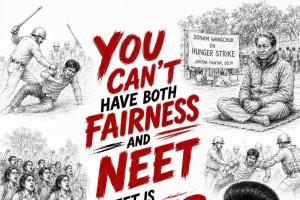 NEET ప్రాథమికంగానే అన్యాయమైన విధానం: ఎం.కె. స్టాలిన్