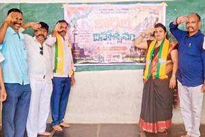 కార్గిల్ దివస్ సందర్భంగా వీర జవాన్లకు ఘన నివాళులు అర్పించిన గుంతకల్ బిజెపి నాయకులు