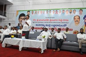 అర్హులైన ప్రతి పేద కుటుంబానికి ఇందిరమ్మ ఇల్లు  -  మంత్రి పొంగులేటి శ్రీనివాస రెడ్డి