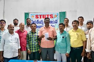 ఐక్య ఉద్యమాలతోనే పీఆర్సీ సాధ్యం, అశాస్త్రీయమైన టెట్ పరీక్షను రద్దు చేయాలి : జిల్లా అధ్యక్షులు బైరం హరికిరణ్