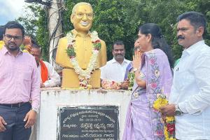 ప్రొఫెసర్ కొత్తపల్లి జయశంకర్ ఆశయ సాధనే ఆయనకు నిజమైన నివాళి – మున్సిపల్ చైర్ పర్సన్  సమీండ్ల వాణి శ్రీనివాస్
