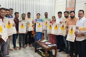 బీజేపీ జగిత్యాల నియోజకవర్గ ఇంచార్జ్ డా. బోగ శ్రావణి కి పోచమ్మ తల్లి బోనాల జాతర ఆహ్వాన పత్రిక అందజేత
