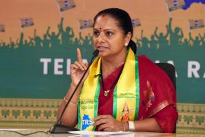 పేదల కోసం ‘భూలక్ష్మి’ పథకం - కల్వకుంట్ల కవిత