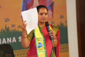 2 వేల మంది అన్‌ఫిట్ దరఖాస్తుదారులకు న్యాయం చేయాలి: కవిత