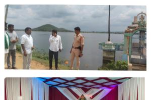 వర్ష కొండలో గణపతి నిమజ్జన ఏర్పాట్లను పరిశీలించిన అధికారులు,