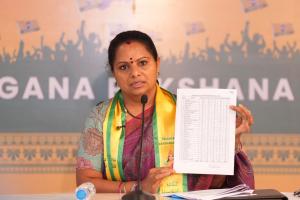 ఖైరతాబాద్ ఉప ఎన్నికల్లి పోటీ చేస్తాం -   కల్వకుంట్ల కవిత తీవ్ర విమర్శలు