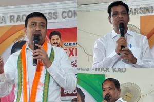 కరీంనగర్‌కు సీఎం రేవంత్ రెడ్డి.. 30న నూతన కలెక్టరేట్ ప్రారంభం