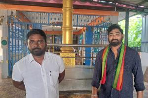 పర్యావరణ పరిరక్షణ అందరి బాధ్యత అంబారి పేట గ్రామ సర్పంచ్ గంగాధర్