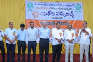 ఉచిత మెగా వైద్య శిబిరాన్ని ప్రారంభించిన జగిత్యాల ఎమ్మెల్యే డాక్టర్ సంజయ్ కుమార్