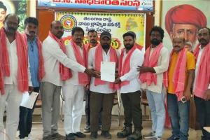 నాయి బ్రాహ్మణ జనశక్తి సంఘం రాష్ట్ర సహాయ కార్యదర్శిగా సంజీవ్ నియామకం