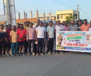 గొల్లపల్లి మండలం పోలీసు శాఖ ఆధ్వర్యంలో రన్ ఫర్ యూనిటీ