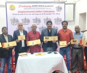 నేటి నుంచి సెంటినరీ బ్యాప్టిస్ట్ చర్చ్ 150వ వార్షికోత్సవాలు 
