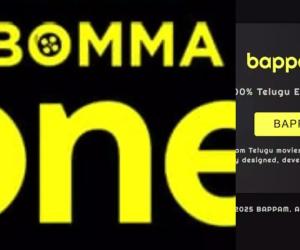 ఐబొమ్మ రవి కన్ఫెషన్‌లో సంచలన వివరాలు వెల్లడి?