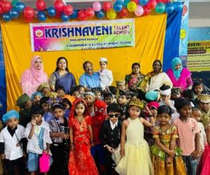 భోలక్ పూర్ లో ఘనంగా చిల్ర్డన్స్ డే సెలబ్రేషన్స్..