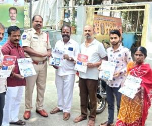 చాచా నెహ్రూ నగర్‌లో సైబర్ క్రైమ్ అవగాహన సదస్సు