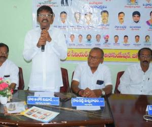 నవంబర్ 28న జగిత్యాలలో వృద్ధుల కోసం ప్రత్యేక జెరియాట్రిక్ ఉచిత వైద్య సేవలు