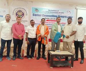 జగిత్యాల కామర్స్ ఫోరం ఆధ్వర్యంలో విద్యార్థులకు సిఏ కోర్సుపై అవగాహన కార్యక్రమం