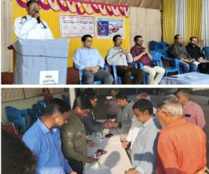 మధుమేహం అలక్ష్యం చేస్తే ప్రమాదం – నిపుణ వైద్యుల సందేశం