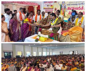 దైవ చింతనతోనే మానసిక ప్రశాంతత...