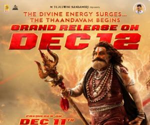 అఖండ 2 సినిమా టికెట్‌ ధరల పెంపు జీవోను రద్దు చేసిన హైకోర్టు