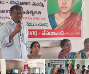 ఒక ప్రత్యామ్నాయ సంస్కృతి : ప్రజా కళాకారులు, గ్రంథాలయాలు