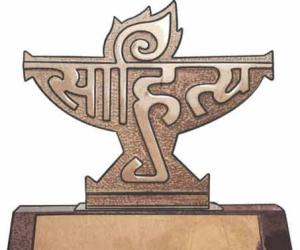 కేంద్ర సాహిత్య అకాడమీ అవార్డులు తాత్కాలికంగా రద్దు