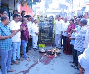 పలు వార్డులలో అభివృద్ధి పనులకు శంకుస్థాపన చేసిన ఎమ్మెల్యే డా సంజయ్ కుమార్