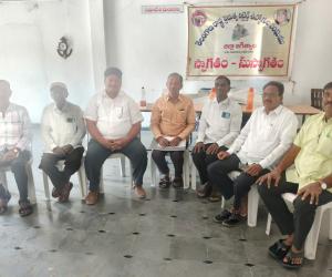 ఈ నెల 24 న పెన్షనర్ల నిరాహార దీక్షలు   రిటైర్డ్ ఎంప్లాయిస్ అసోసియేషన్ వెల్లడి.