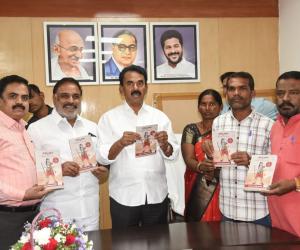 గోర్ బంజారా రెండు వందల ఏళ్ల చరిత్రను నవలరూపంలో ఆవిష్కరించిన ‘పోర్యతార’ – జూపల్లి కృష్ణారావు