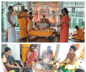  లోక కళ్యాణార్థం సుదర్శన హోమం