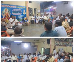 అభయాంజనేయ స్వామి ఆలయంలో ధార్మిక సంస్థల సమావేశం