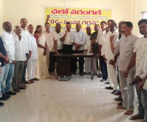 అగ్రవర్ణ పేదలకు సంక్షేమ పథకాలు అందజేయాలి  జనాభా ప్రాతిపధికన రిజర్వేషన్లు కల్పించాలి  ఈడబ్ల్యూఎస్ సర్టిఫికెట్ల జారిలో అలసత్వం వద్దు  ప్రజావాణిలో కలెక్టర్ కు ఓసి జేఏసీ నాయకుల వినతి