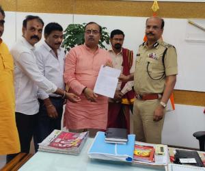 బ్రాహ్మణులపై దాడికి నిరసనగా డిజిపి కి   బ్రాహ్మణ సంఘాల నాయకుల ఫిర్యాదు.