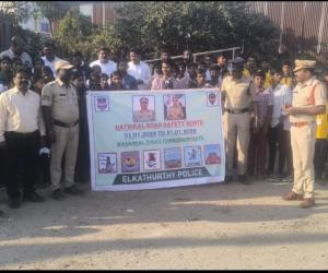 అంబేద్కర్ చౌరస్తా నుంచి కార్మెల్ స్కూల్ వరకు ర్యాలీ 