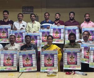 పోపా నూతన సంవత్సర క్యాలెండర్ ఆవిష్కరించిన ఎమ్మెల్యే డా సంజయ్ కుమార్