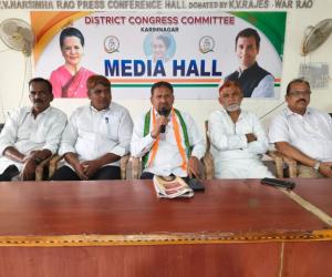 ఎమ్మెల్యే కౌశిక్ రెడ్డి ప్రవర్తన సిగ్గుచేటు : జిల్లా కాంగ్రెస్ మైనారిటీ విభాగం