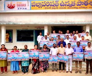 PRTU–TS ఆధ్వర్యంలో టెట్ రద్దు కోసం చలో ఢిల్లీ -  పోస్టర్ ఆవిష్కరణ  