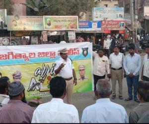 డ్రంక్ అండ్ డ్రైవ్  నివారణ పై జిల్లా వ్యాప్తంగా అవగాహన కార్యక్రమాలు
