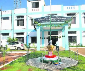 మెట్‌పల్లి మున్సిపల్ ఎన్నికల ఫలితాలు: బీజేపీ ఆధిక్యం, హంగ్ మున్సిపాలిటీ