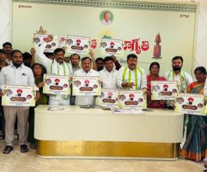 సంత్ సేవాలాల్ 287వ జయంతి పోస్టర్ ఆవిష్కరణ