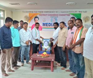 దామోదరం సంజీవయ్య 105వ జయంతి: మాజీ సీఎం సేవలు చిరస్మరణీయం