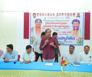 నియోజకవర్గ సర్పంచులకు న్యాక్ కేంద్రంలో దిశా నిర్దేశం చేసిన ఎమ్మెల్యే డా సంజయ్ కుమార్