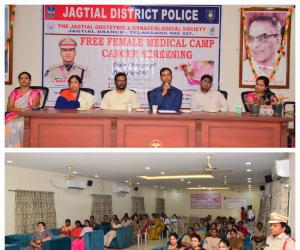 మహిళా పోలీస్ సిబ్బందికి  ఫ్రీ హెల్త్ క్యాంప్,  క్యాన్సర్ వ్యాక్సినేషన్ పై అవగాహన సదస్సు