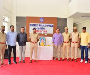 పోలీస్ ప్రధాన కార్యాలయంలో స్వర్గీయ శ్రీపాదరావు జయంతి వేడుకలు