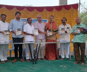 సంచార జాతుల సమగ్ర సర్వే పుస్తక ఆవిష్కరణ